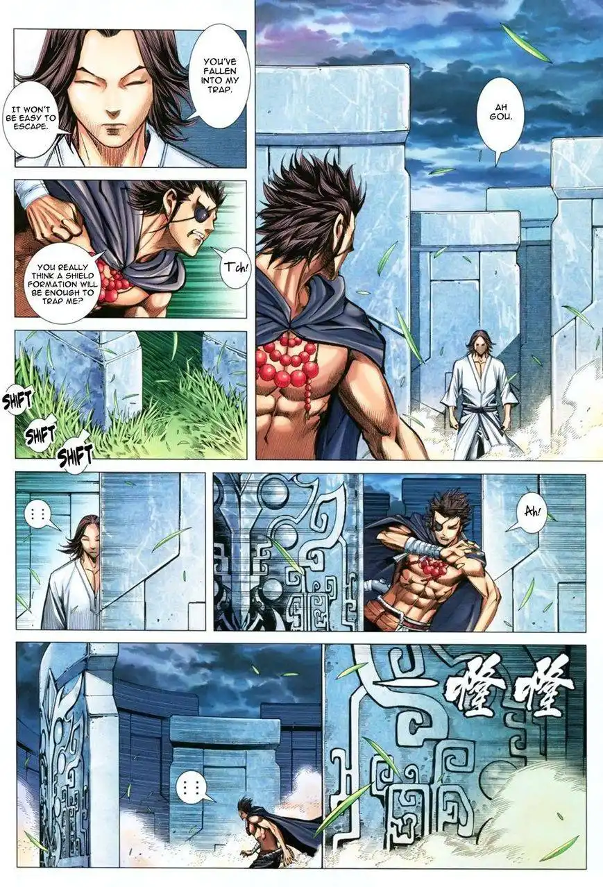 Feng Shen Ji Chapter 111 15